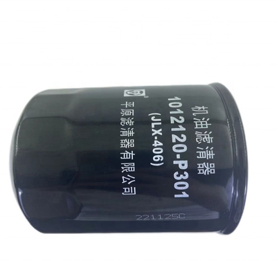 이수즈 픽업 700P FTR 4HK1TCS 오일 필터 JLX-406 OE NO. 8-97148270-1