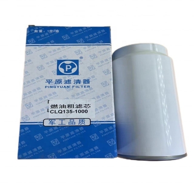 QINGLING VC46 6UZ1-TCS CLQ135-1000 디젤 원유 필터 자동차 장비 OE NO. 8-98272997-0